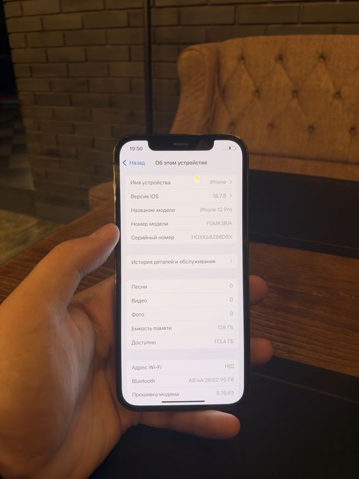 iPhone 12 pro 128 gb