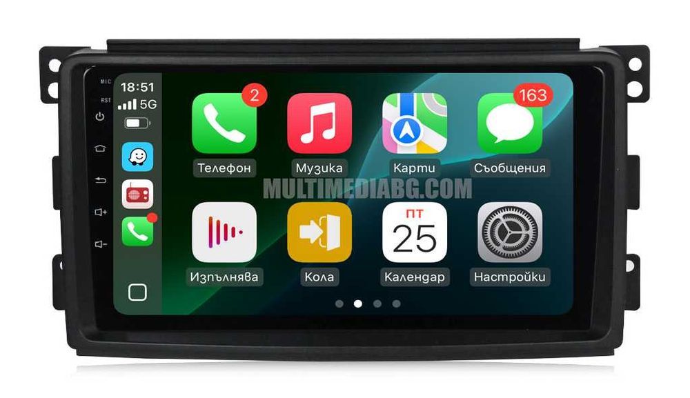 Smart ForTwo 2005-2010 Мултимедия Навигация Android