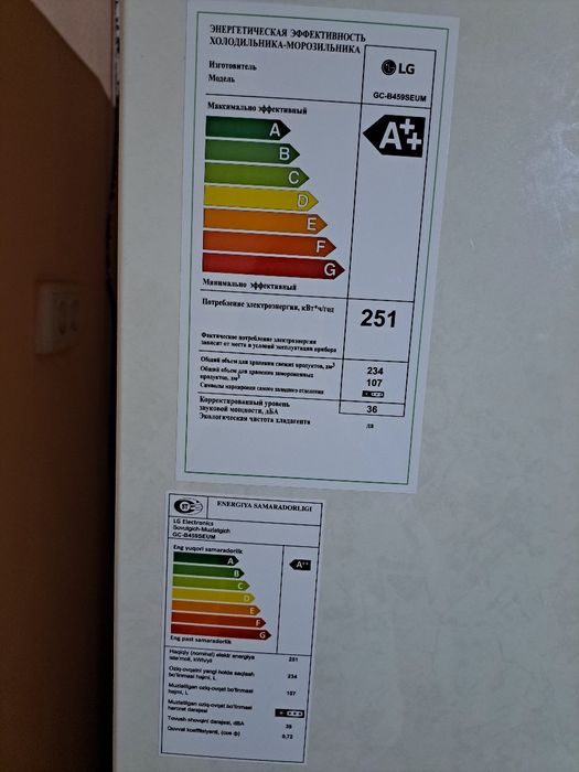 LG GCB459SEUM xoldilnik xolati yanfi sotib olingan iwlatilmagan