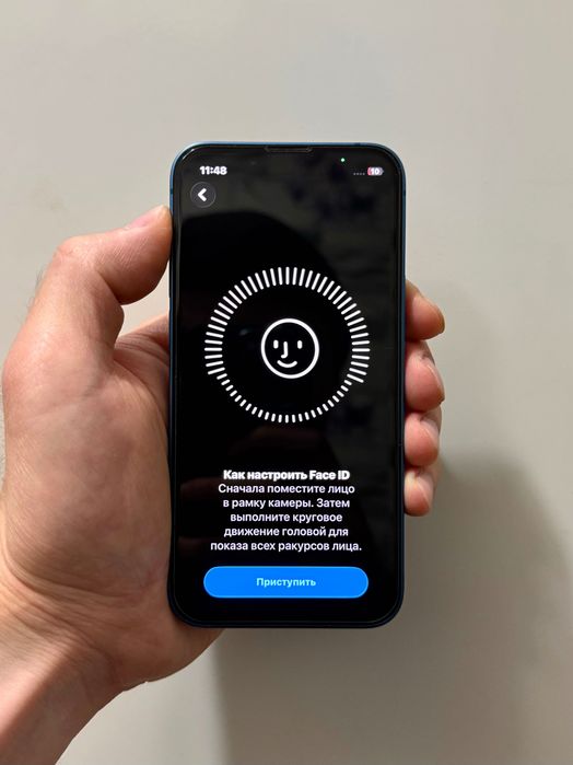 iPhone 13 (128GB) ИДЕАЛ!