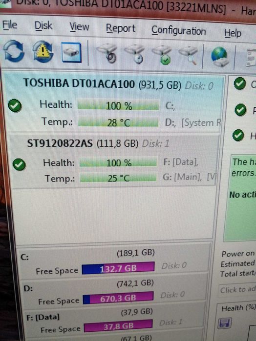 Външен хард диск 120 Gb