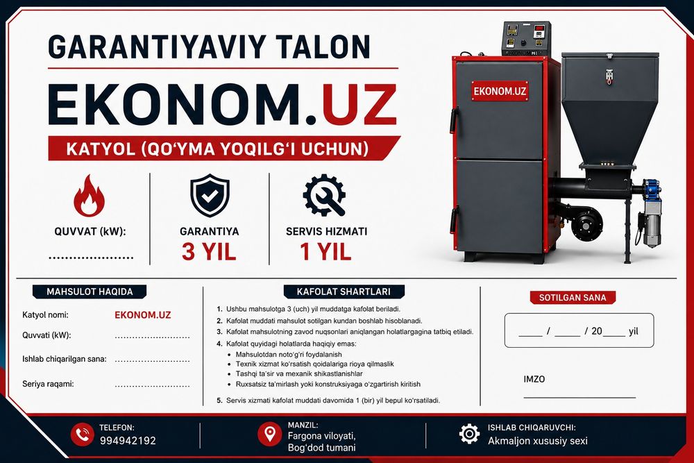 Aqilli kotyollar