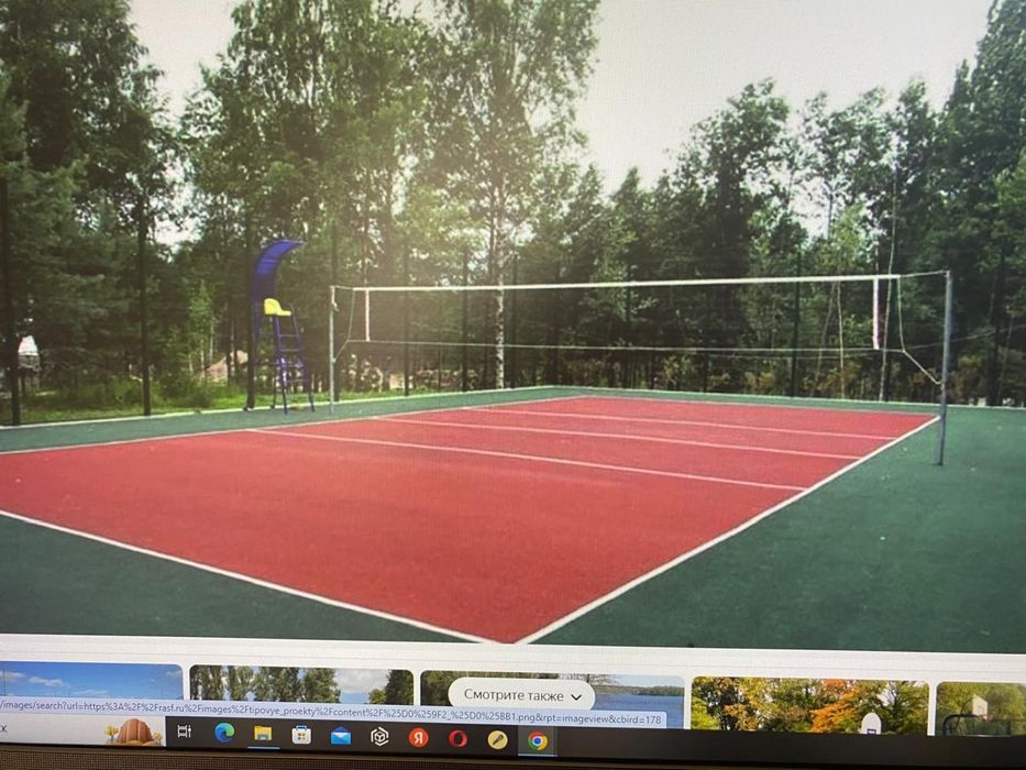 Резиновие покритие