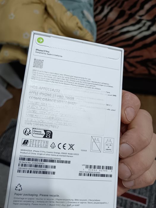 I pfone17 pro sigilat