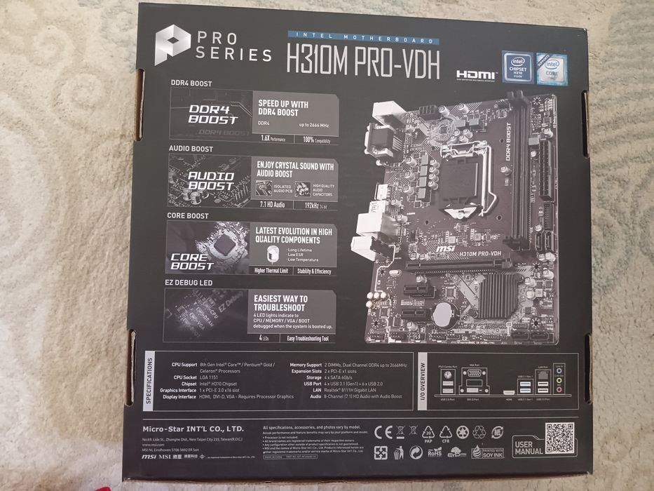 H310m PRO-VDH Pro series