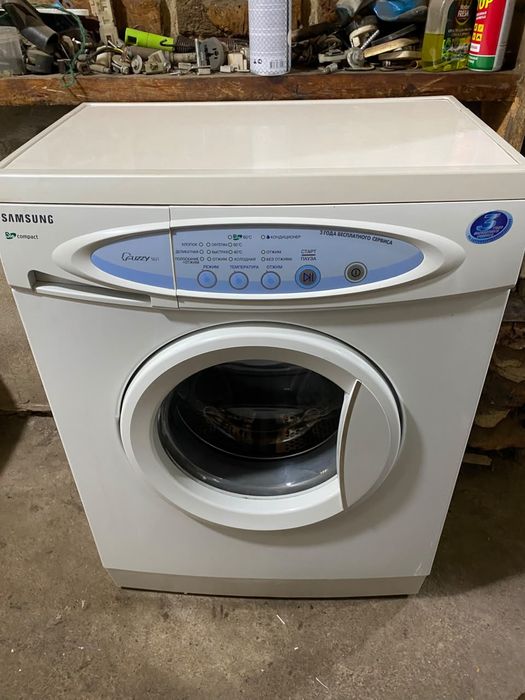 Продам Стиральную Машину Автомат.