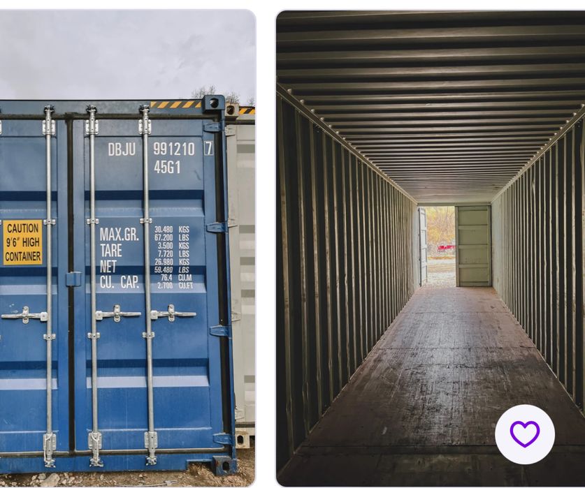 Сдам в аренду склад контейнер