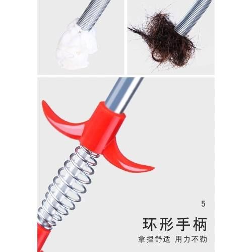 Сантехнический трос