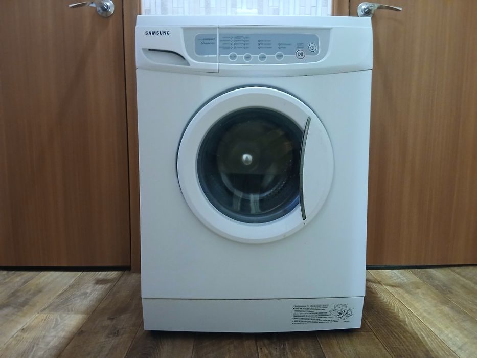 Отдам.  Самовывоз