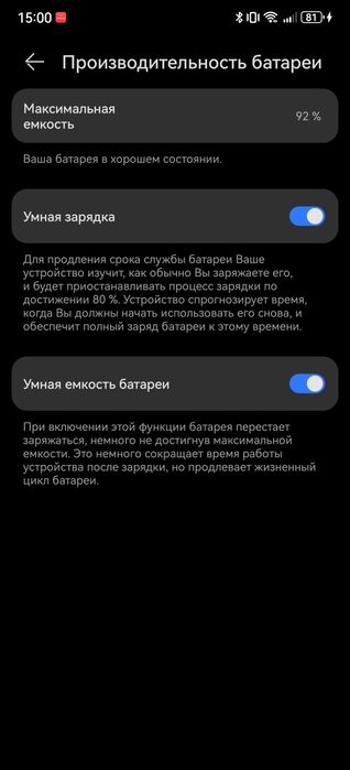 продам Huawei P50 Pro 256/8 Global