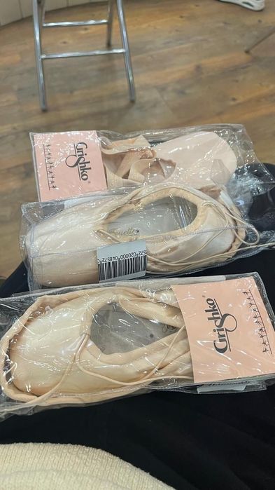 Пуанты "Grishko"