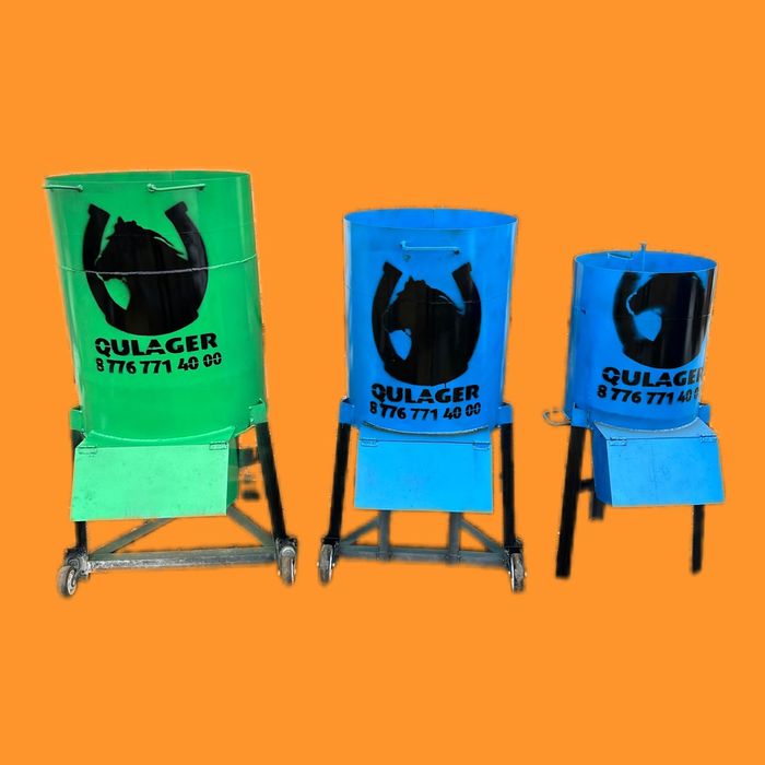 Дробилка драбилка (0-0-12ай)