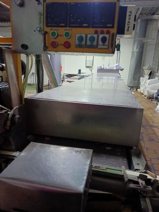 Дайын кәсіп. Готовый бизнес