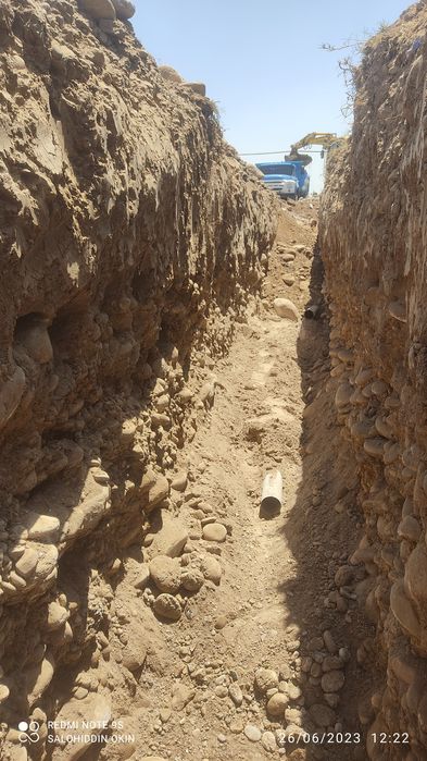 Урачи транша ура подвал Oʼrachi