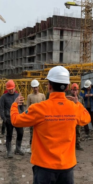 Технический надзор