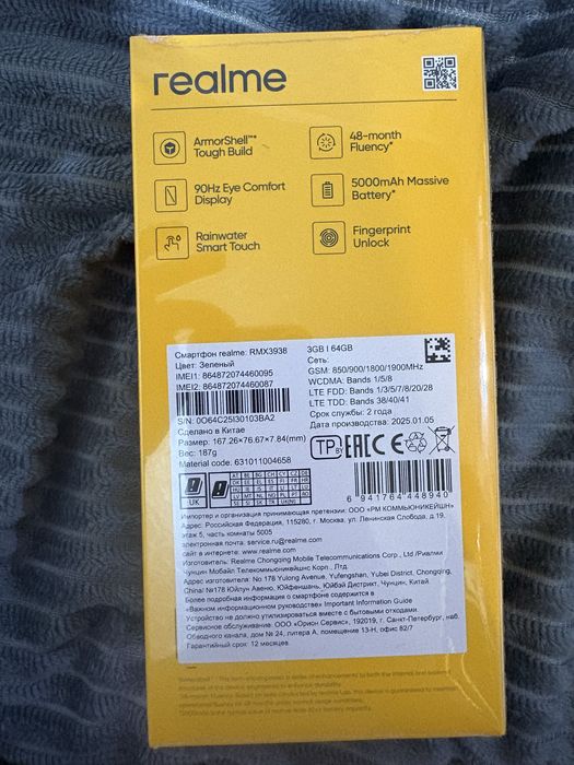 Realme note 60x продам