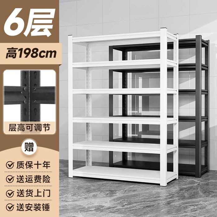 стеллажи органайзеры с регулируемыми полками/подходят в любой интерьер