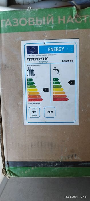 Moonx 15 kv Двухконтурный газовый котёл Moonx 15KW