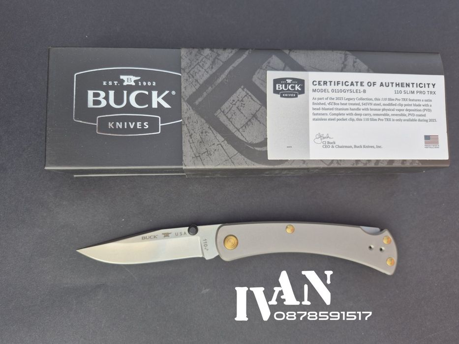 Нож Buck-110 Slim Pro Titanium Limited
