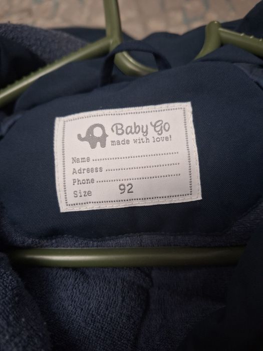 детский вещий мальчиков