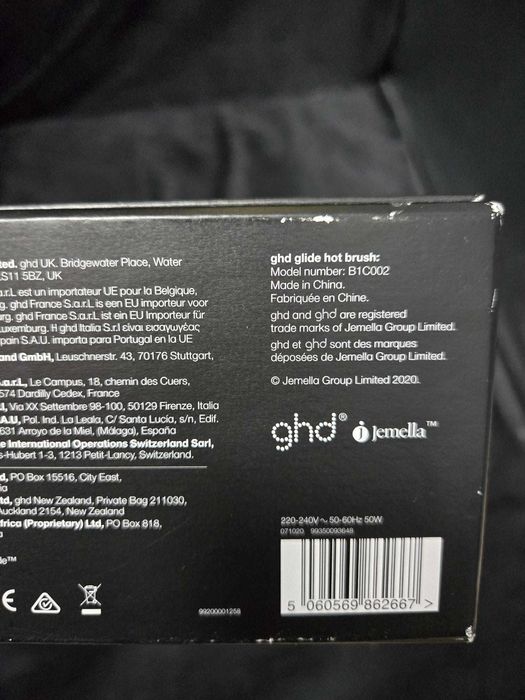 [Perie GHD Glide Smoothing Hot Brush,