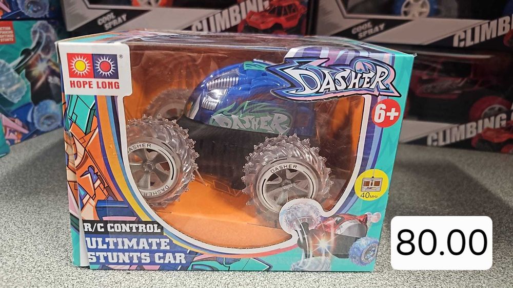 Dasher Ultimate Stunts