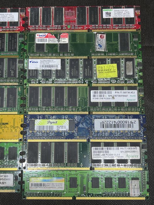 Озушки от компов