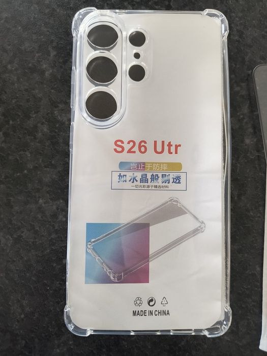 5d стъклен протектор 3бр/кейс Samsung S25/26ultra