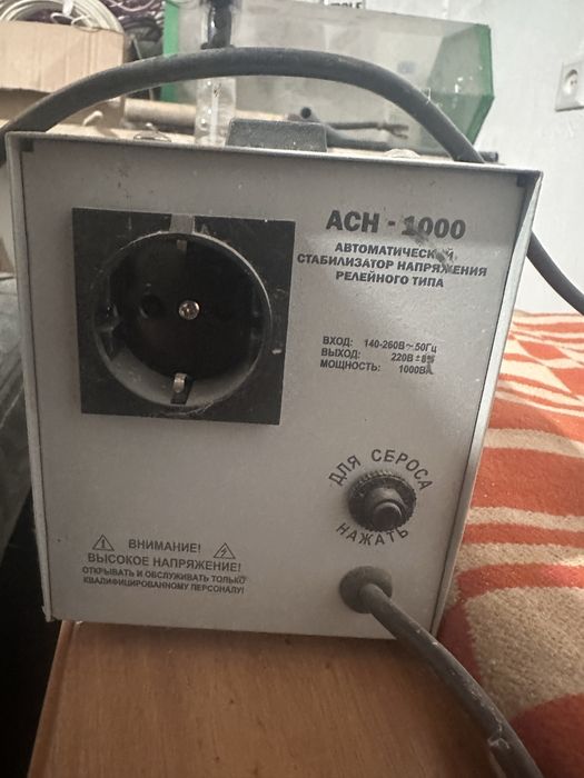 Стабилизатор ACH 1000, UPower , 1000ВА
