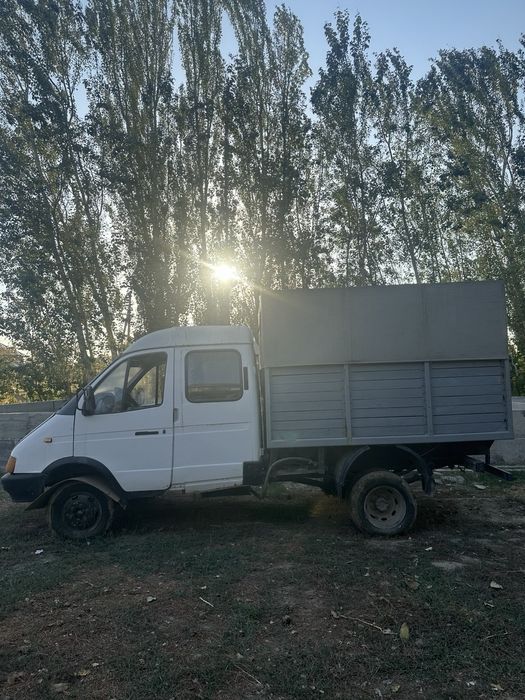 Газэл холати яхши