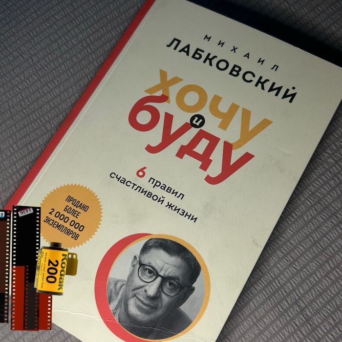 Книги по 1000 тг