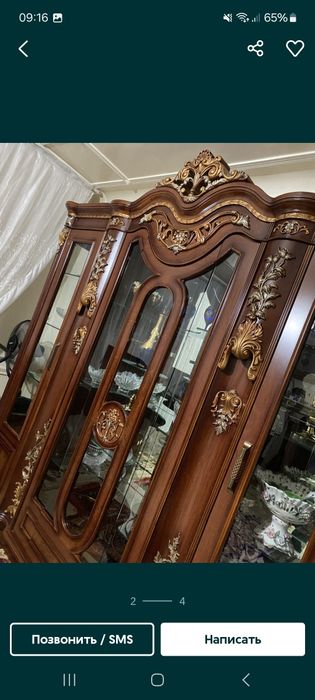 Мебель для гостиной