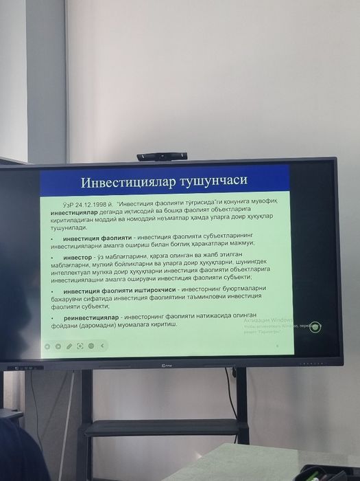 Poverbank rabochchiy