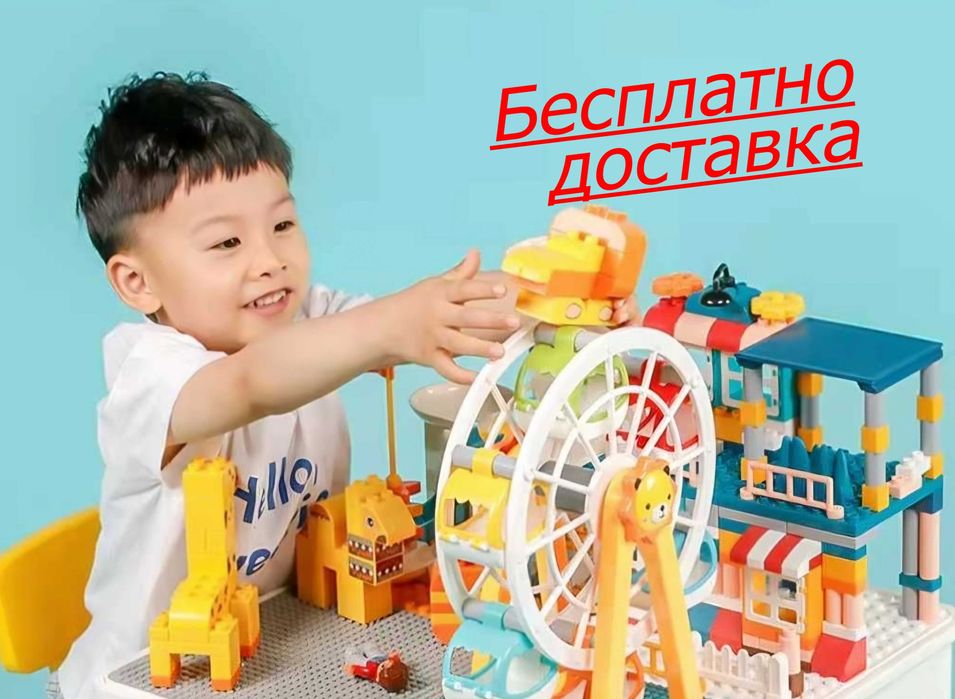 Столик детский развивающий, стол песочница с конструктором