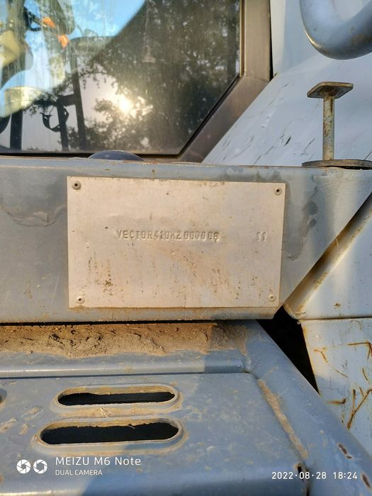 Продам комбайн вектор