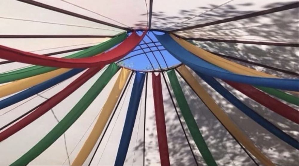 Юрта 16 канаттык