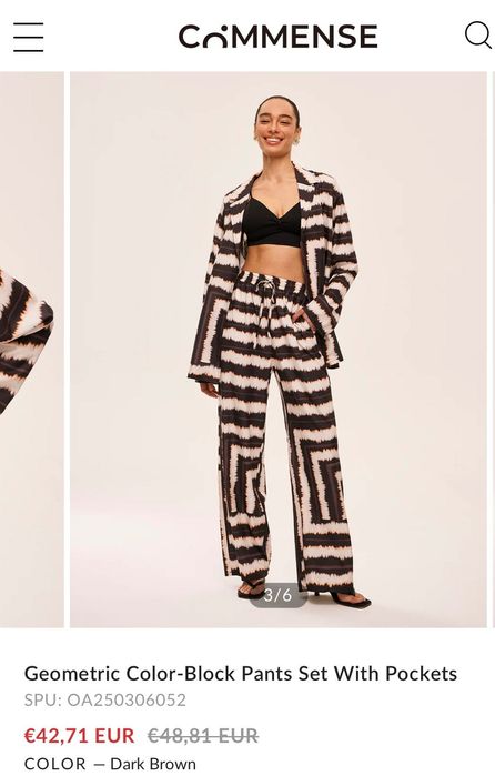 Страхотен сет S-M