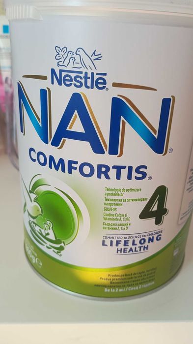 Lapte praf NAN 4