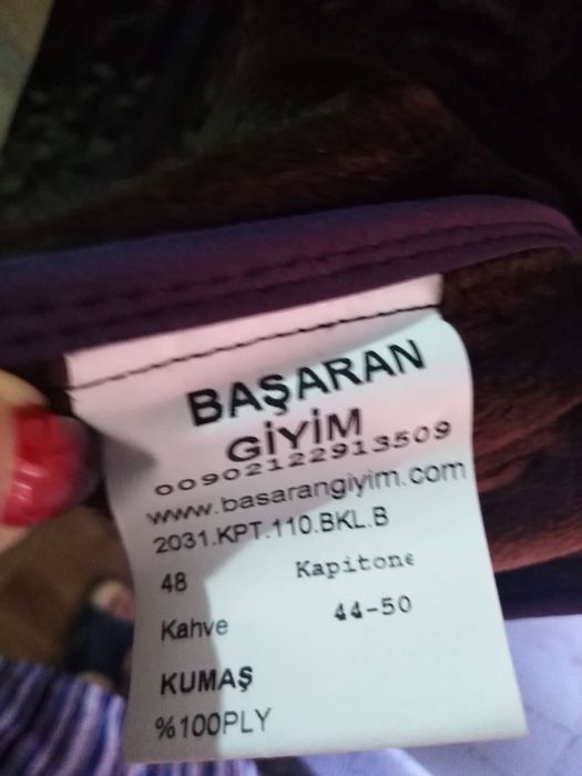 Новое Стеганное пальто с капюшоном Турция.