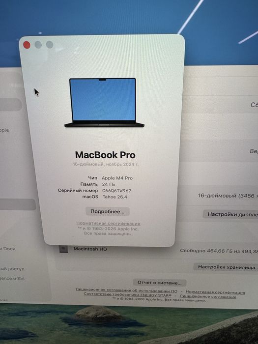 Macbook pro 16 m4pro