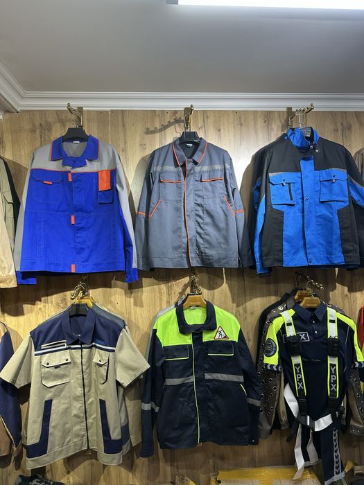 Спецодежда, Махсус форма