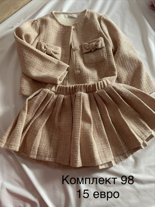 Костюмче за момиче официално 98 размер