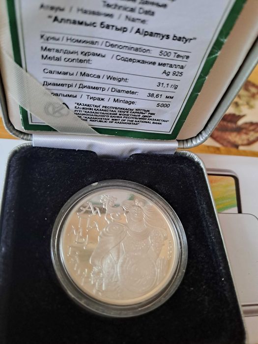 Обмен наSamsung или продам