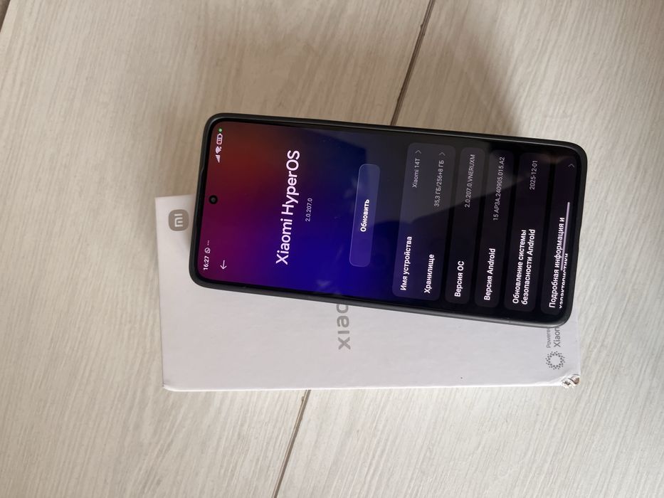 Xiaomi 14Т в идеале