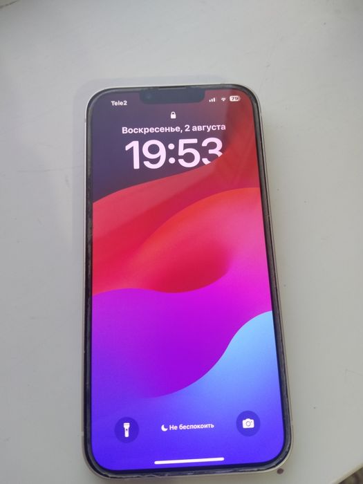 Айфон 13 сатылады