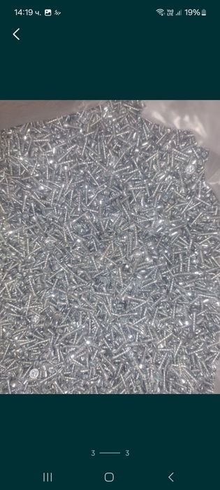 Видии за дърво 3.5х16мм и 120мм дължина 6мм диаметър