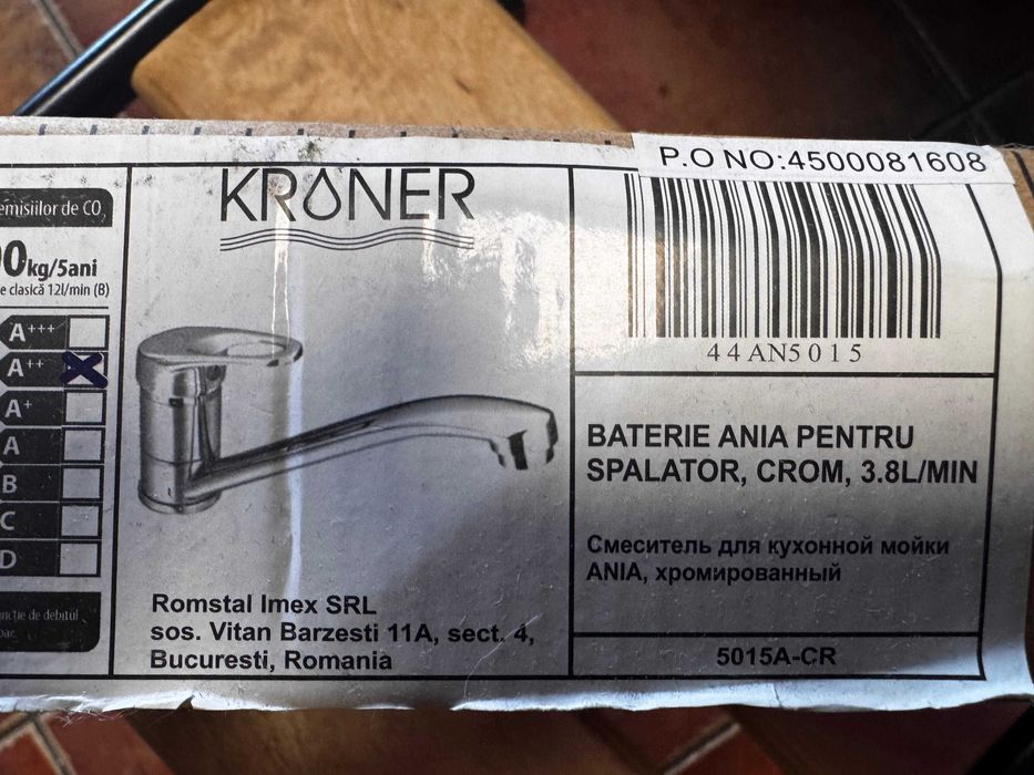 Baterie bucatarie, Kroner, Ania, crom lucios