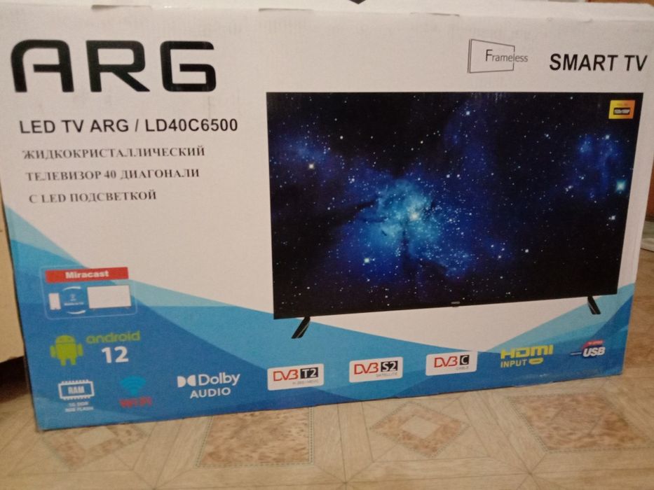 Продам smart tv ARG