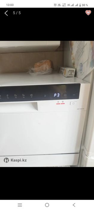 Продам посудомойку отдельностоящую