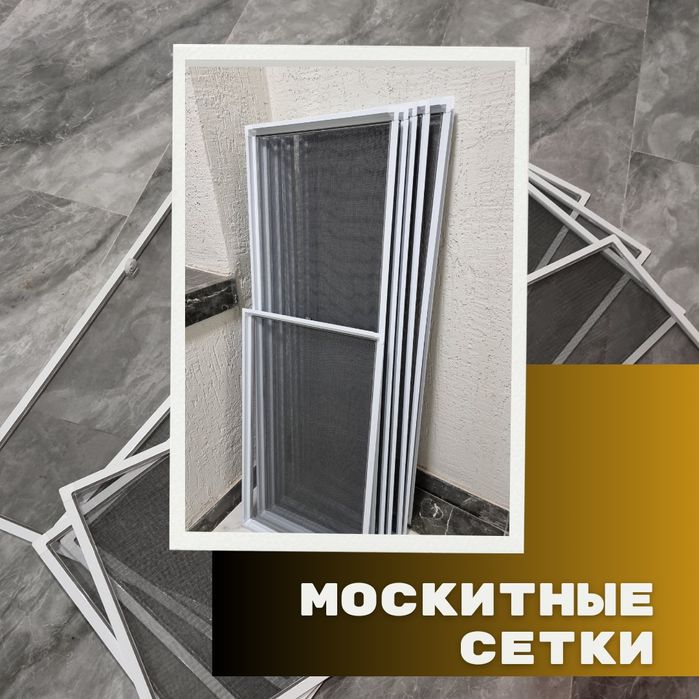 Ремонт окон качественно!